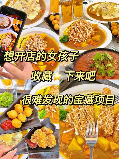 在四川创业，做什么小生意较好，成都小吃创业加盟店 在四川创业，做什么小生意较好，成都小吃创业加盟店 旅行资讯