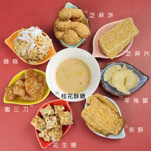 徐州地方特色风味饮食的来历，徐州地方特色美食小吃 徐州地方特色风味饮食的来历，徐州地方特色美食小吃 美食推荐