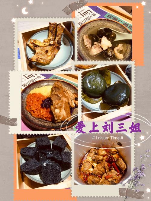 广西特色小吃店,全国各地小吃特产 旅行资讯 广西特色小吃店,全国各地小吃特产 广西特色小吃店,全国各地小吃特产 旅行资讯