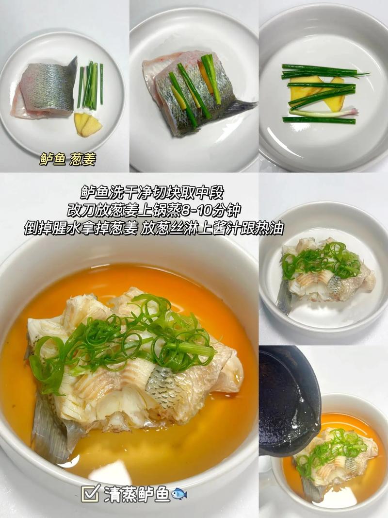 喜欢看美食菜谱和视频么?根据他们的做法做出来的菜真的美味么,特色美食小吃视频 旅行资讯 喜欢看美食菜谱和视频么?根据他们的做法做出来的菜真的美味么,特色美食小吃视频 喜欢看美食菜谱和视频么?根据他们的做法做出来的菜真的美味么,特色美食小吃视频 旅行资讯