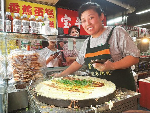 我想在郑州创业,比如搬地摊,卖烧饼,小吃之类的…求有经验的朋友指点一下,小吃地摊项目 生活指南 我想在郑州创业,比如搬地摊,卖烧饼,小吃之类的…求有经验的朋友指点一下,小吃地摊项目 我想在郑州创业,比如搬地摊,卖烧饼,小吃之类的…求有经验的朋友指点一下,小吃地摊项目 生活指南