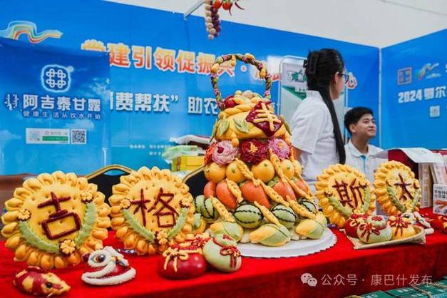 康巴什最热闹的地方,康巴什好吃的地方 家居窍门 康巴什最热闹的地方,康巴什好吃的地方 康巴什最热闹的地方,康巴什好吃的地方 家居窍门