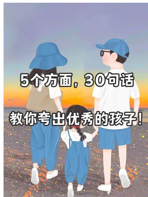 儿童生理
康健
家长发起
,儿童生理
康健
家长发起
有哪些。 健康建议 儿童生理
康健
家长发起
,儿童生理
康健
家长发起
有哪些。 儿童生理
康健
家长发起
,儿童生理
康健
家长发起
有哪些。 健康建议