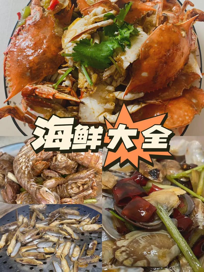 日照特色小吃有哪些经典的,日照特产小吃 健康建议 日照特色小吃有哪些经典的,日照特产小吃 日照特色小吃有哪些经典的,日照特产小吃 健康建议