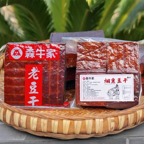 巴中特色小吃店，地方小吃特产 巴中特色小吃店，地方小吃特产 旅行资讯
