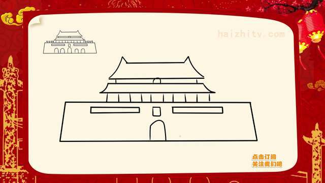 天安门简笔画怎么画，北京特色美食小吃简笔画 天安门简笔画怎么画，北京特色美食小吃简笔画 美食推荐