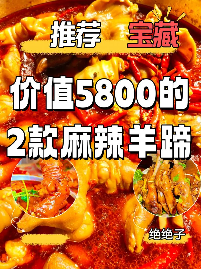 熟食卤肉可以在抖音小店卖吗,熟食直播有什么技巧 家居窍门 熟食卤肉可以在抖音小店卖吗,熟食直播有什么技巧 熟食卤肉可以在抖音小店卖吗,熟食直播有什么技巧 家居窍门
