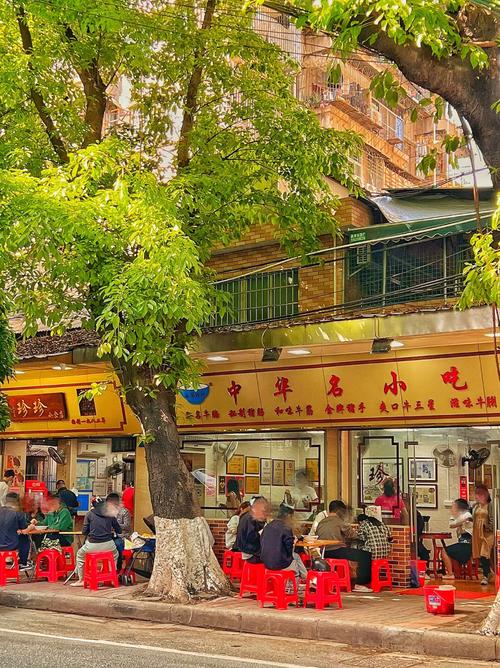 广州巴堤美食保举
店,广州巴提。 美食推荐 广州巴堤美食保举
店,广州巴提。 广州巴堤美食保举
店,广州巴提。 美食推荐