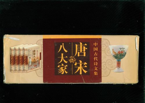 唐宋生活指南诗,唐宋百姓生活水准。 生活指南 唐宋生活指南诗,唐宋百姓生活水准。 唐宋生活指南诗,唐宋百姓生活水准。 生活指南
