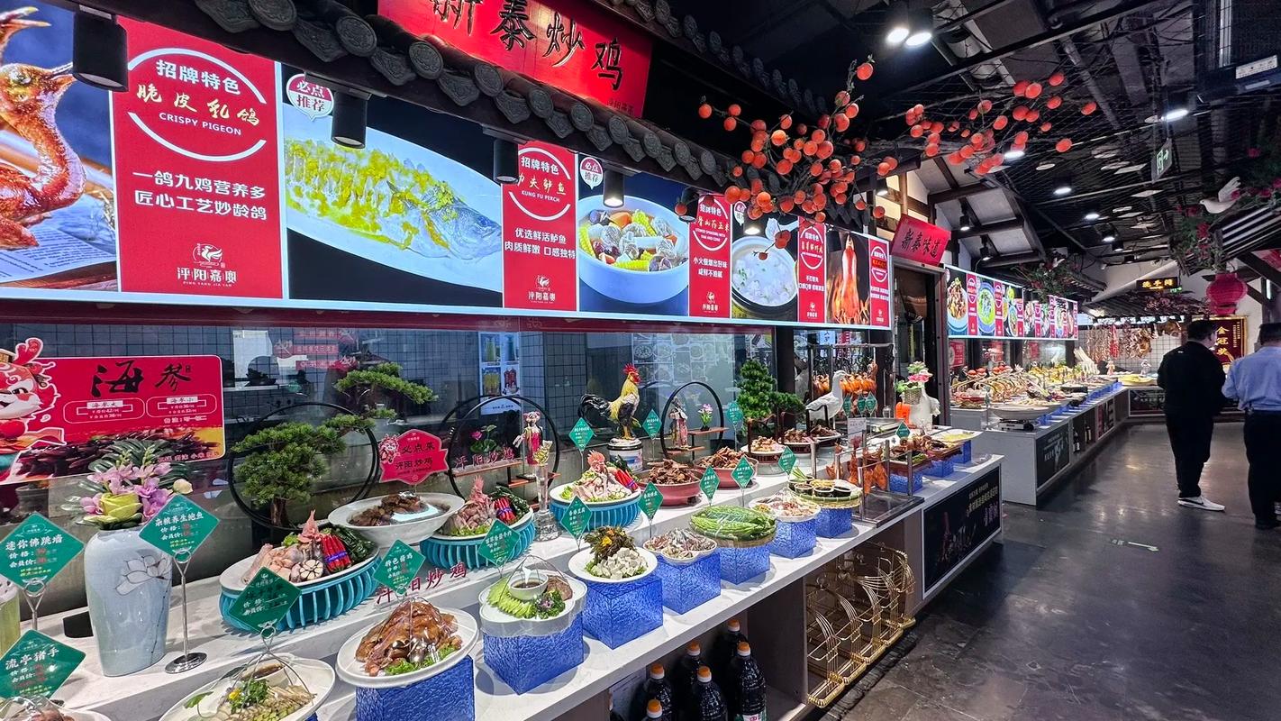新泰必吃十大馆子,新泰市特色美食 家居窍门 新泰必吃十大馆子,新泰市特色美食 新泰必吃十大馆子,新泰市特色美食 家居窍门