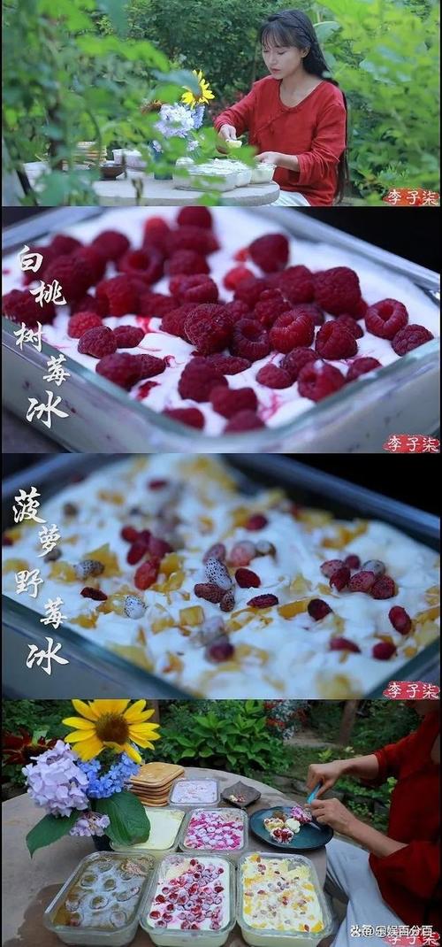你对李子柒借中国文化输出爆红事件怎么看,杨姐美食 家居窍门 你对李子柒借中国文化输出爆红事件怎么看,杨姐美食 你对李子柒借中国文化输出爆红事件怎么看,杨姐美食 家居窍门