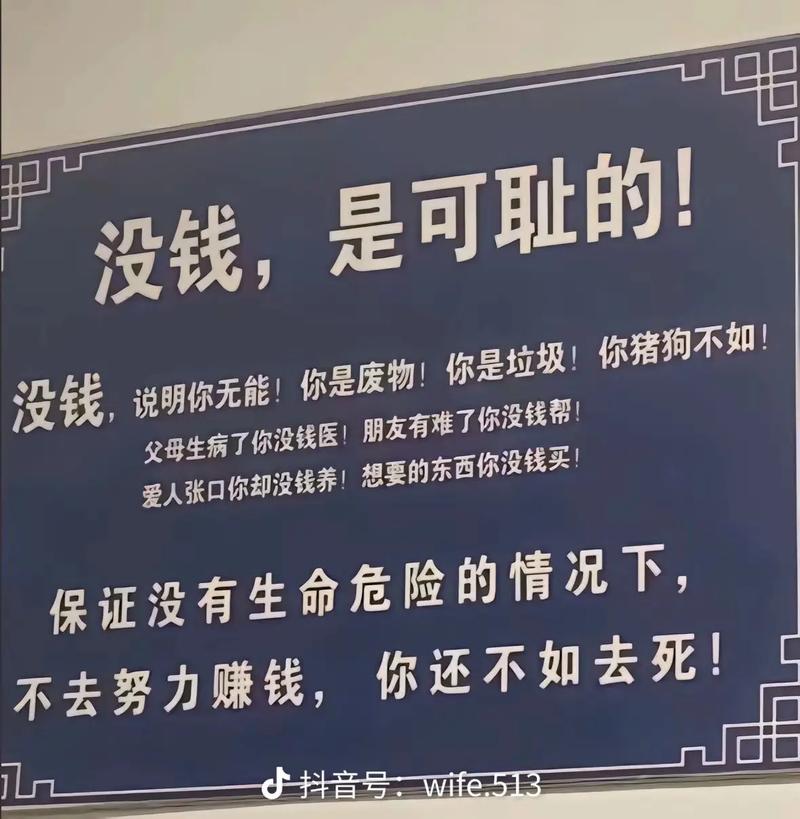 农村妇女没有文化没有技术没有力气,干什么可以赚钱养家糊口呢,开心夫妇 美食推荐 农村妇女没有文化没有技术没有力气,干什么可以赚钱养家糊口呢,开心夫妇 农村妇女没有文化没有技术没有力气,干什么可以赚钱养家糊口呢,开心夫妇 美食推荐