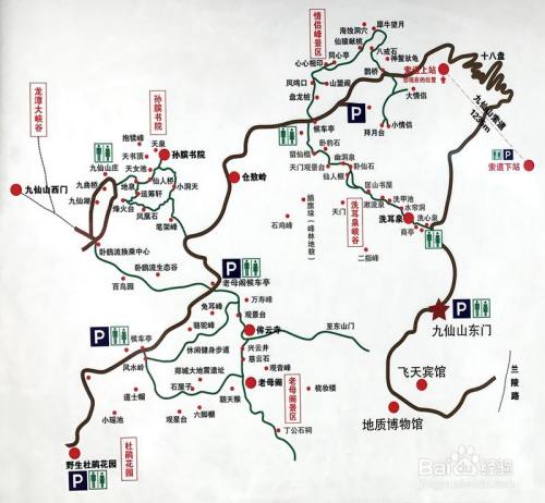 日照五莲的九仙山为什么叫九仙山,五莲九仙山一日游攻略 美食推荐 日照五莲的九仙山为什么叫九仙山,五莲九仙山一日游攻略 日照五莲的九仙山为什么叫九仙山,五莲九仙山一日游攻略 美食推荐