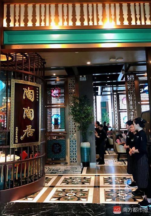 广州陶街美食推荐餐厅,广州陶街美食推荐餐厅地址。 美食推荐 广州陶街美食推荐餐厅,广州陶街美食推荐餐厅地址。 广州陶街美食推荐餐厅,广州陶街美食推荐餐厅地址。 美食推荐