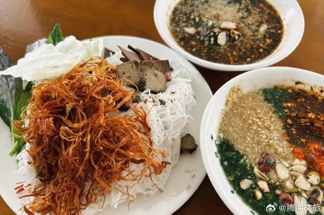 云南保山有哪些小吃,保山特色美食小吃 旅行资讯 云南保山有哪些小吃,保山特色美食小吃 云南保山有哪些小吃,保山特色美食小吃 旅行资讯