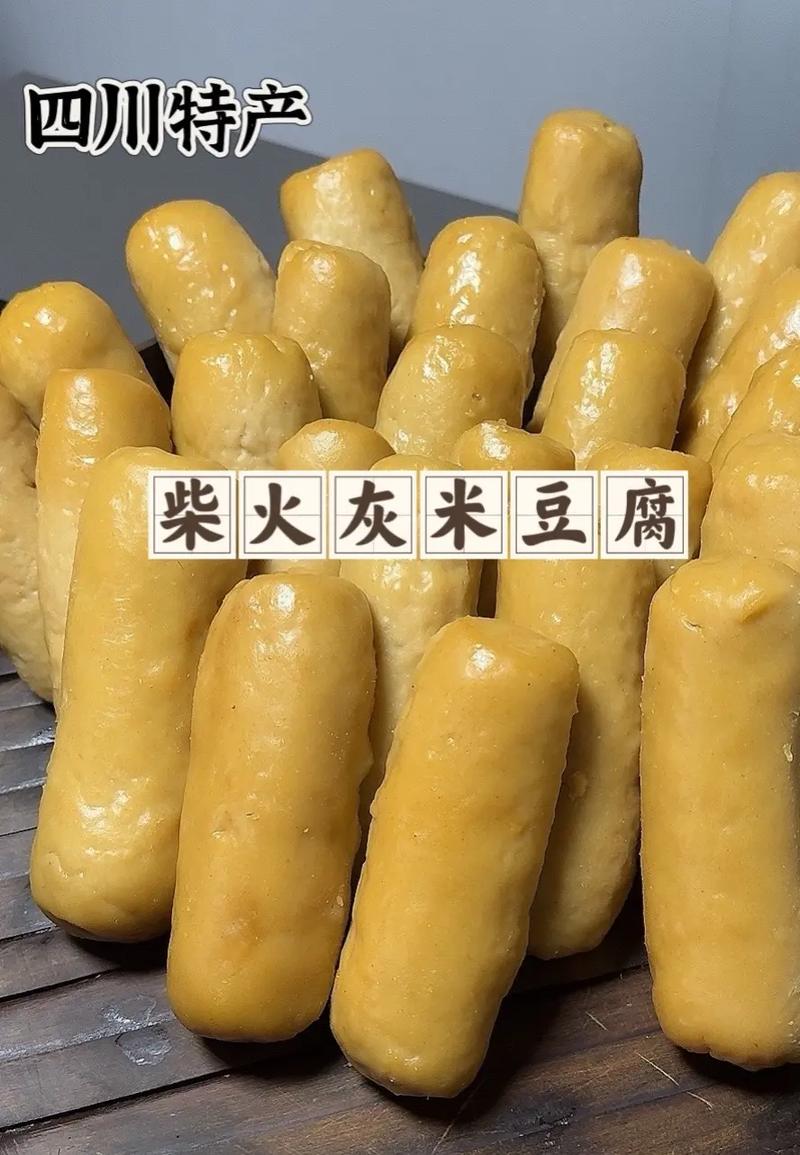 广元八大小吃,四川广元特色美食小吃 生活指南 广元八大小吃,四川广元特色美食小吃 广元八大小吃,四川广元特色美食小吃 生活指南