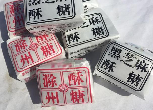 滁州市最有名的小吃什么什么啊,滁州特色美食小吃 美食推荐 滁州市最有名的小吃什么什么啊,滁州特色美食小吃 滁州市最有名的小吃什么什么啊,滁州特色美食小吃 美食推荐