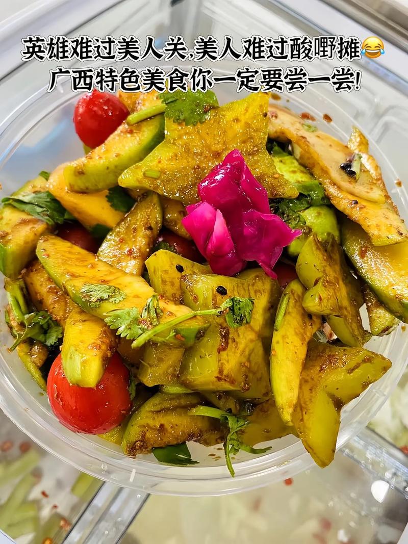 广西特色小吃店，广西特色美食小吃大全 广西特色小吃店，广西特色美食小吃大全 旅行资讯