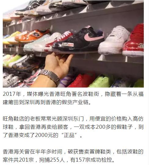 在香港造假、售假,后果会怎么样,立法突出地方特色 美食推荐 在香港造假、售假,后果会怎么样,立法突出地方特色 在香港造假、售假,后果会怎么样,立法突出地方特色 美食推荐