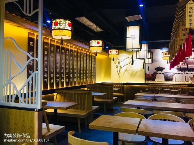 西安duangduang面是什么,陕西小吃店装修效果图 健康建议 西安duangduang面是什么,陕西小吃店装修效果图 西安duangduang面是什么,陕西小吃店装修效果图 健康建议