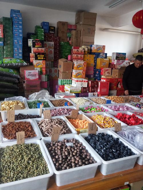 晋江食品批发市场最便宜的地方,特色成品小吃批发 家居窍门 晋江食品批发市场最便宜的地方,特色成品小吃批发 晋江食品批发市场最便宜的地方,特色成品小吃批发 家居窍门
