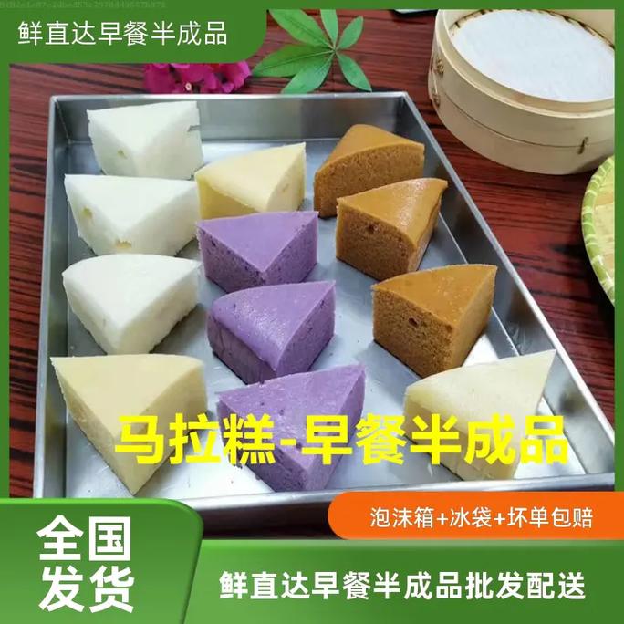 玉米面发糕的做法,好吃的玉米面发糕 旅行资讯 玉米面发糕的做法,好吃的玉米面发糕 玉米面发糕的做法,好吃的玉米面发糕 旅行资讯