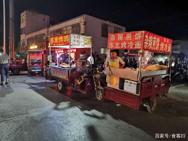 在农村的集市上卖什么地摊小吃好,物美价廉的美食 美食推荐 在农村的集市上卖什么地摊小吃好,物美价廉的美食 在农村的集市上卖什么地摊小吃好,物美价廉的美食 美食推荐