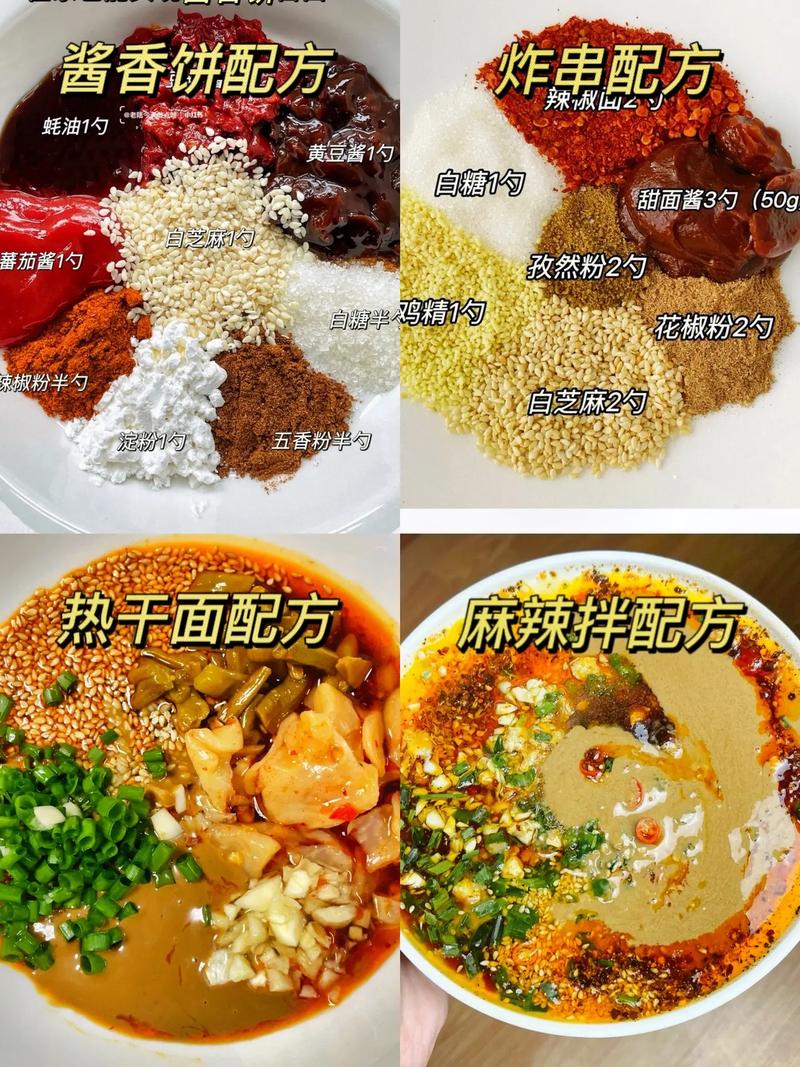如何把小地方的特色小吃,做强做大做火,特色美食小吃简介 旅行资讯 如何把小地方的特色小吃,做强做大做火,特色美食小吃简介 如何把小地方的特色小吃,做强做大做火,特色美食小吃简介 旅行资讯