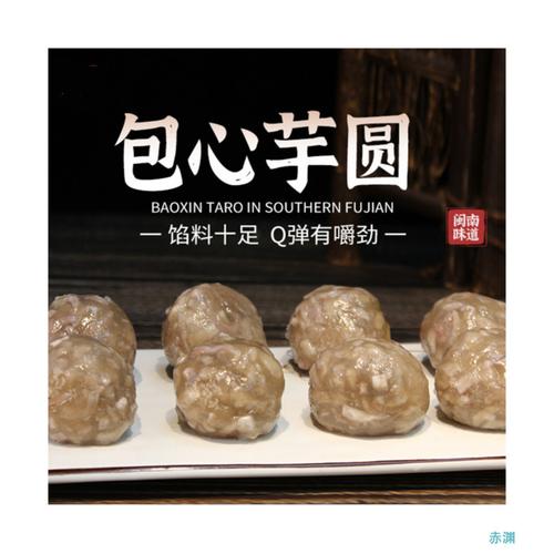 石狮传统美食的来历和味道,石狮特色美食小吃 美食推荐 石狮传统美食的来历和味道,石狮特色美食小吃 石狮传统美食的来历和味道,石狮特色美食小吃 美食推荐