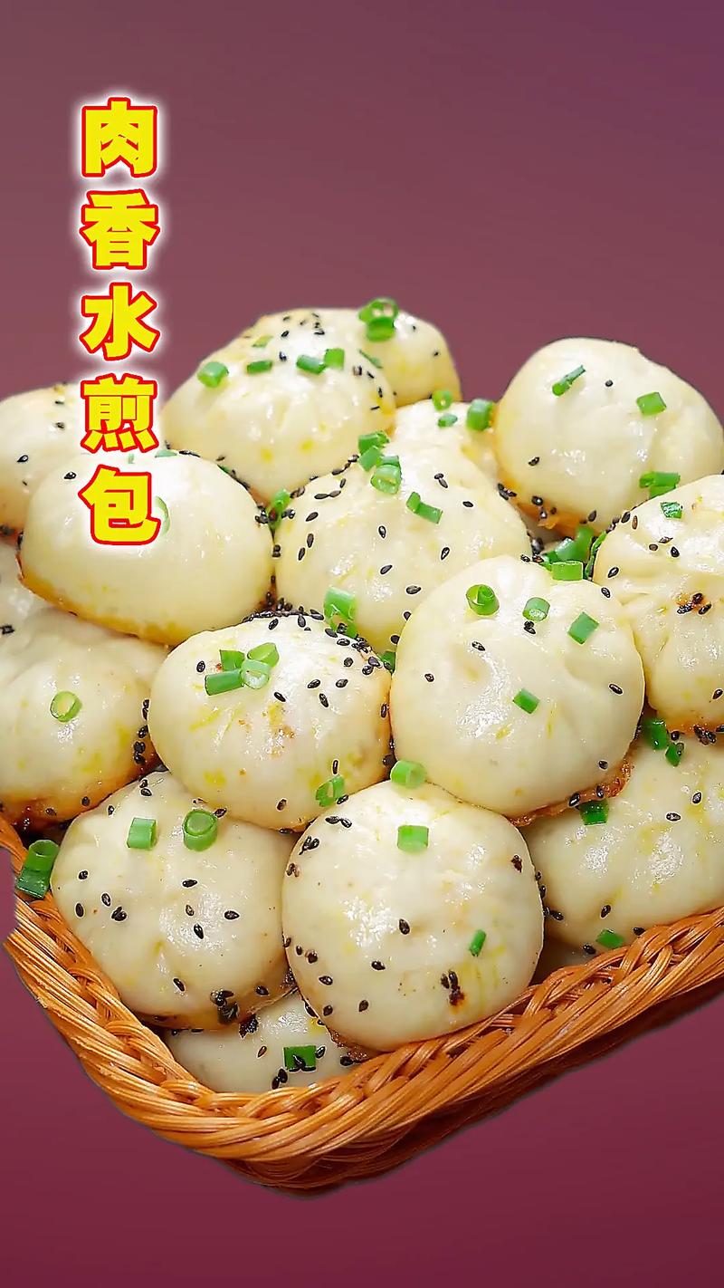 福建厦门小吃生煎包的做法,煎包是哪里的特色 旅行资讯 福建厦门小吃生煎包的做法,煎包是哪里的特色 福建厦门小吃生煎包的做法,煎包是哪里的特色 旅行资讯
