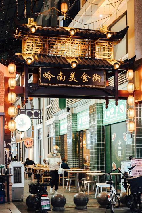 广州美食店推荐半夜,广州晚上美食街。 美食推荐 广州美食店推荐半夜,广州晚上美食街。 广州美食店推荐半夜,广州晚上美食街。 美食推荐