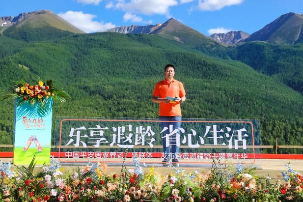 拓展旅游攻略国内旅行,平安希望保放心拓展旅行保障。 旅行资讯 拓展旅游攻略国内旅行,平安希望保放心拓展旅行保障。 拓展旅游攻略国内旅行,平安希望保放心拓展旅行保障。 旅行资讯