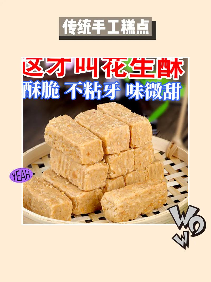 哪里有特色小吃,很好吃的那种,地方小吃特产 健康建议 哪里有特色小吃,很好吃的那种,地方小吃特产 哪里有特色小吃,很好吃的那种,地方小吃特产 健康建议