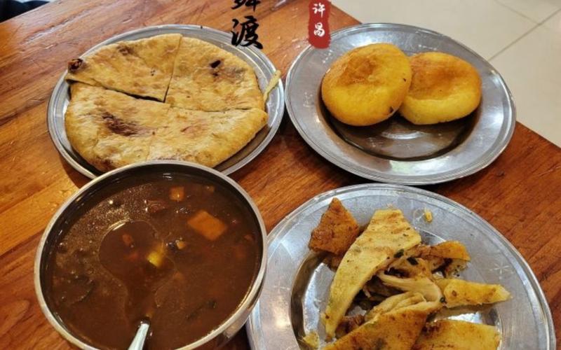 河南早餐排行榜前十名,河南早餐特色美食 旅行资讯 河南早餐排行榜前十名,河南早餐特色美食 河南早餐排行榜前十名,河南早餐特色美食 旅行资讯