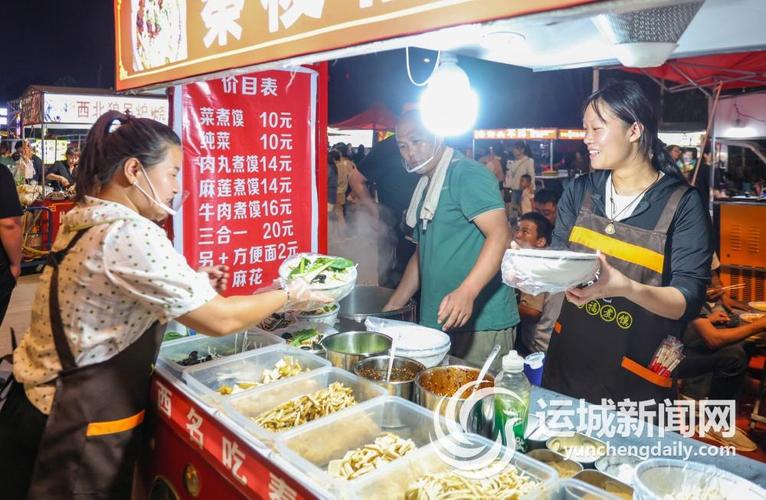 万荣特色美食有哪些,山西万荣特色美食一条街 旅行资讯 万荣特色美食有哪些,山西万荣特色美食一条街 万荣特色美食有哪些,山西万荣特色美食一条街 旅行资讯