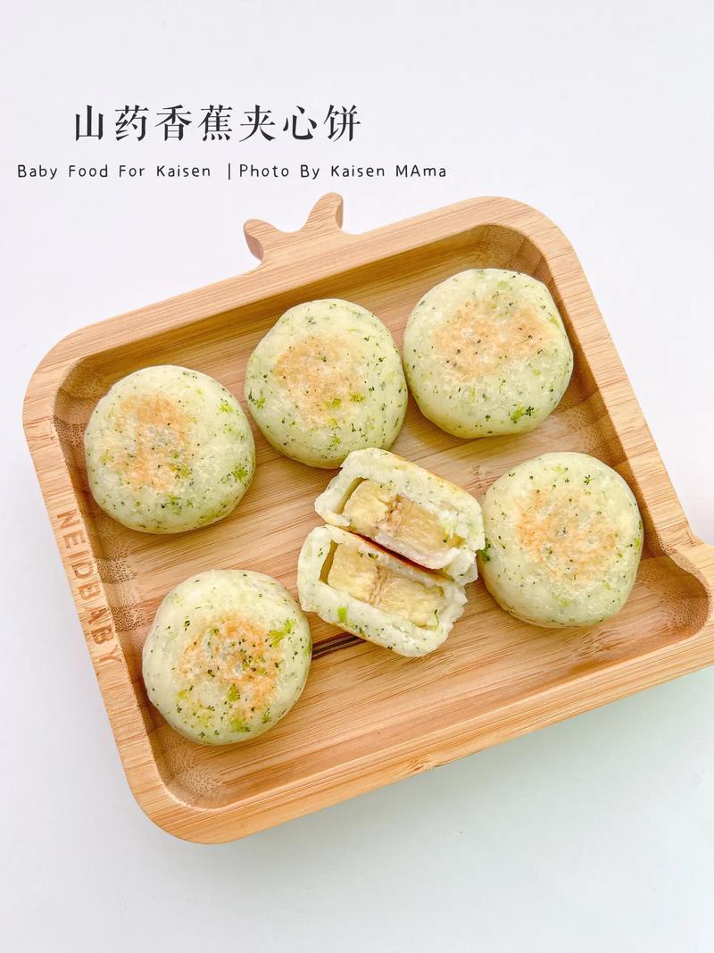 香蕉饼怎么做,无油无糖的食物有哪些 美食推荐 香蕉饼怎么做,无油无糖的食物有哪些 香蕉饼怎么做,无油无糖的食物有哪些 美食推荐