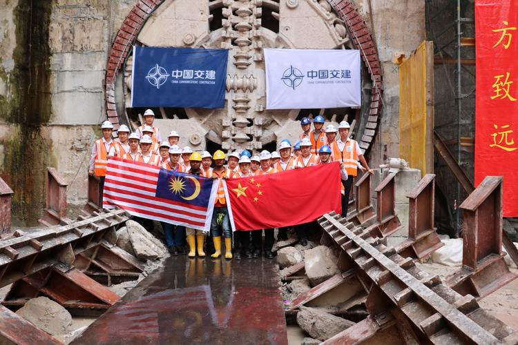 中国在修铁路或者地铁、挖隧道时,挖出过什么奇怪的东西,和硕县特色美食 美食推荐 中国在修铁路或者地铁、挖隧道时,挖出过什么奇怪的东西,和硕县特色美食 中国在修铁路或者地铁、挖隧道时,挖出过什么奇怪的东西,和硕县特色美食 美食推荐