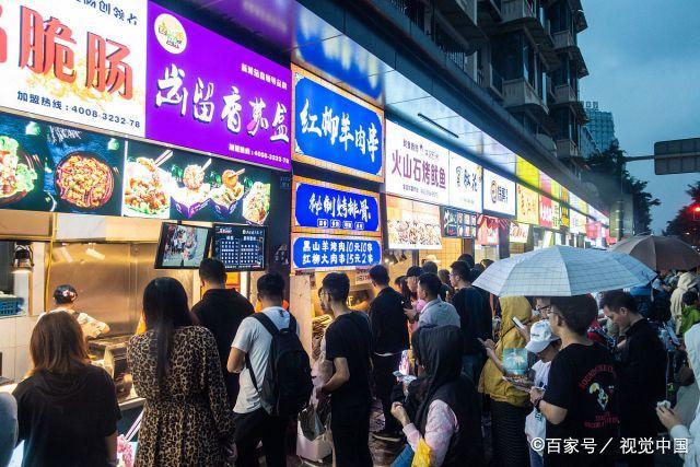 我想去把每个城市最有特色的街边小吃学会在成都开一家特色店大家觉得怎么样,地方特色美食调研 家居窍门 我想去把每个城市最有特色的街边小吃学会在成都开一家特色店大家觉得怎么样,地方特色美食调研 我想去把每个城市最有特色的街边小吃学会在成都开一家特色店大家觉得怎么样,地方特色美食调研 家居窍门