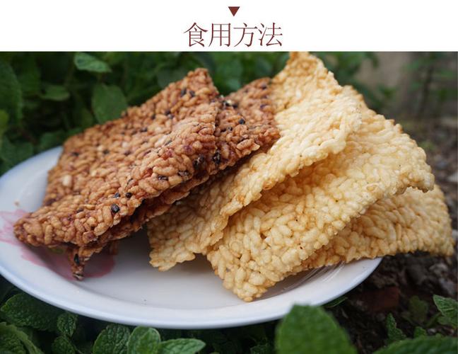 荔波的特色小吃是哪些,独山县特产小吃 美食推荐 荔波的特色小吃是哪些,独山县特产小吃 荔波的特色小吃是哪些,独山县特产小吃 美食推荐