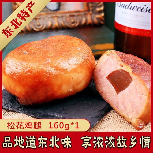 如何把家乡的特色小吃搬到外地来?怎么销售与普及,小吃 特色产品 美食推荐 如何把家乡的特色小吃搬到外地来?怎么销售与普及,小吃 特色产品 如何把家乡的特色小吃搬到外地来?怎么销售与普及,小吃 特色产品 美食推荐