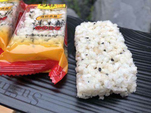 开化冻米糖哪家好吃,开化特产小吃 家居窍门 开化冻米糖哪家好吃,开化特产小吃 开化冻米糖哪家好吃,开化特产小吃 家居窍门