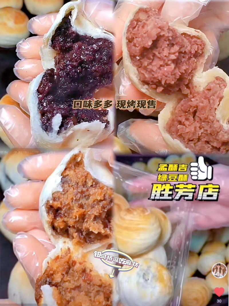 胜芳十大特色小吃,地方特色美食小吃图片 旅行资讯 胜芳十大特色小吃,地方特色美食小吃图片 胜芳十大特色小吃,地方特色美食小吃图片 旅行资讯