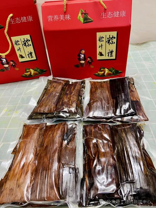 糍粑节是哪天,糍粑特色介绍 旅行资讯 糍粑节是哪天,糍粑特色介绍 糍粑节是哪天,糍粑特色介绍 旅行资讯