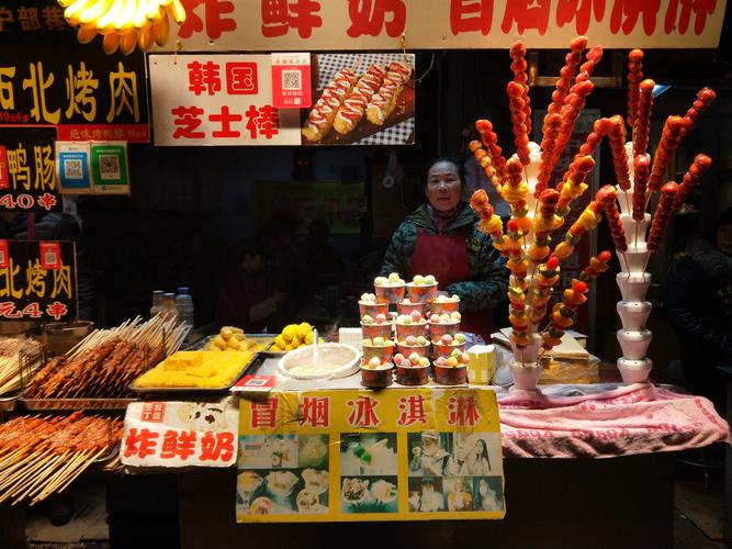 武汉有哪几条比较出名的美食街,老地方特色菜 美食推荐 武汉有哪几条比较出名的美食街,老地方特色菜 武汉有哪几条比较出名的美食街,老地方特色菜 美食推荐