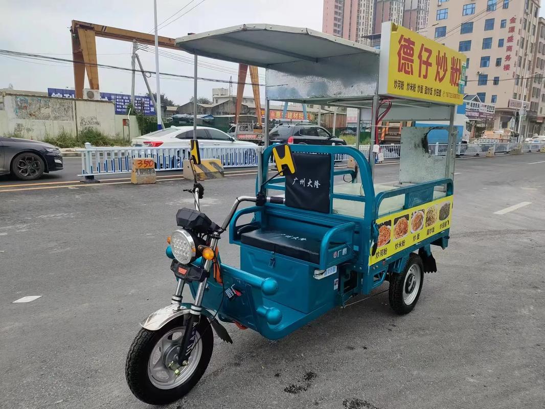 有什么特色小吃适合三轮上卖的?出个主意,地方小吃特产 美食推荐 有什么特色小吃适合三轮上卖的?出个主意,地方小吃特产 有什么特色小吃适合三轮上卖的?出个主意,地方小吃特产 美食推荐