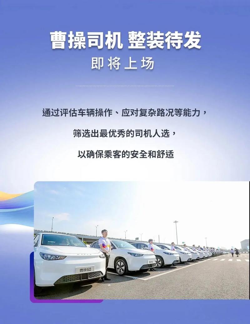 天津曹操出行怎么加入,天津小吃加盟店排行榜前十名 健康建议 天津曹操出行怎么加入,天津小吃加盟店排行榜前十名 天津曹操出行怎么加入,天津小吃加盟店排行榜前十名 健康建议