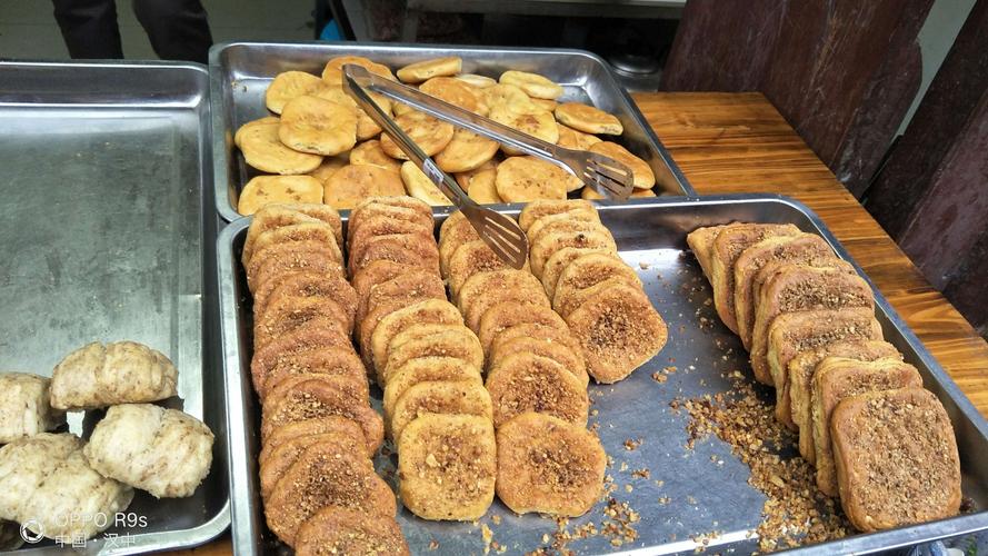 宁强核桃馍电饼铛做法,宁强特产小吃 生活指南 宁强核桃馍电饼铛做法,宁强特产小吃 宁强核桃馍电饼铛做法,宁强特产小吃 生活指南