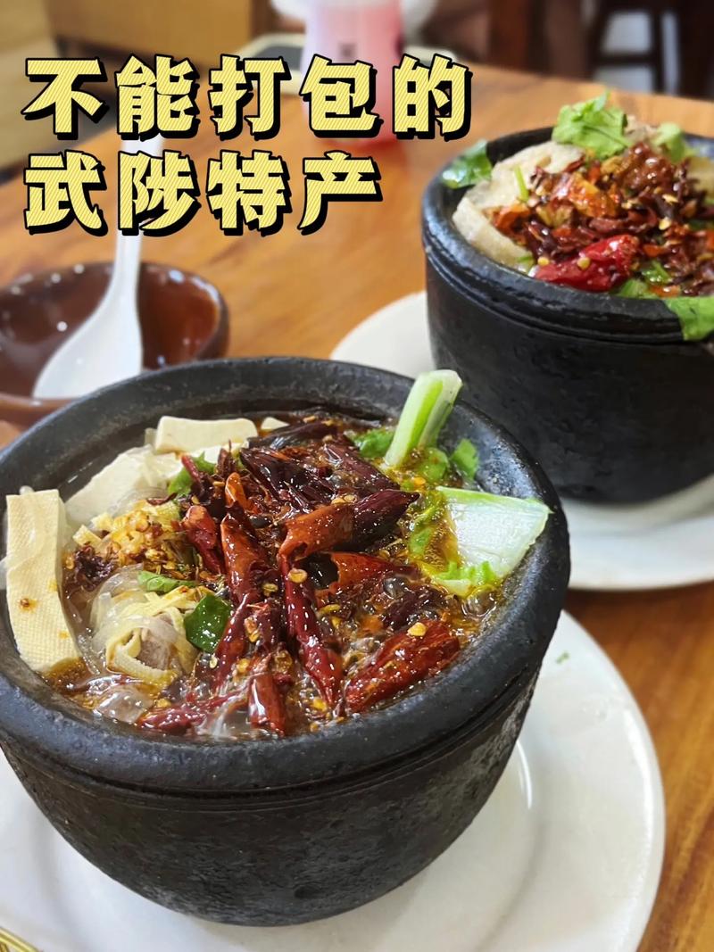 河南武陟县风味小吃,焦作武陟特产小吃 家居窍门 河南武陟县风味小吃,焦作武陟特产小吃 河南武陟县风味小吃,焦作武陟特产小吃 家居窍门