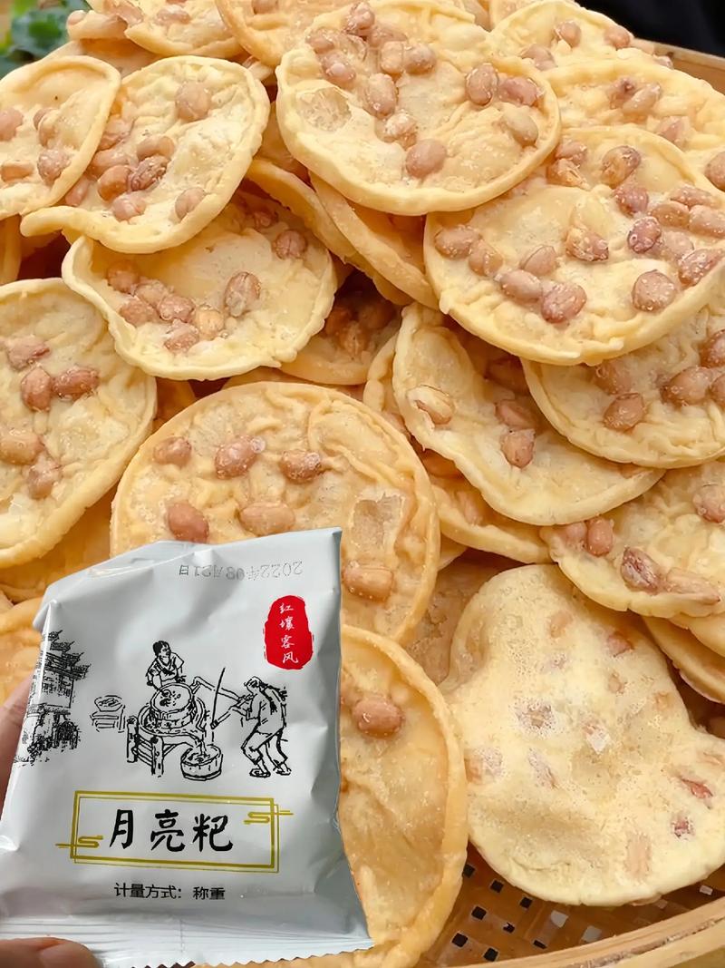 赣南有什么特色小吃吗,赣南特产小吃 美食推荐 赣南有什么特色小吃吗,赣南特产小吃 赣南有什么特色小吃吗,赣南特产小吃 美食推荐