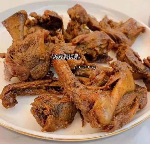 久久鸭里面鸭锁骨220g有几个,久久鸭锁骨的做法 生活指南 久久鸭里面鸭锁骨220g有几个,久久鸭锁骨的做法 久久鸭里面鸭锁骨220g有几个,久久鸭锁骨的做法 生活指南
